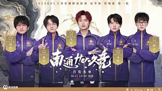 军的实力和 军的实力和